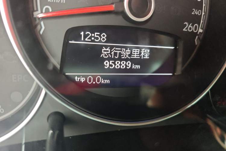 Used Volkswagen Beetle 2017 180TSI Pink Beauty Edition Odometer Close Up