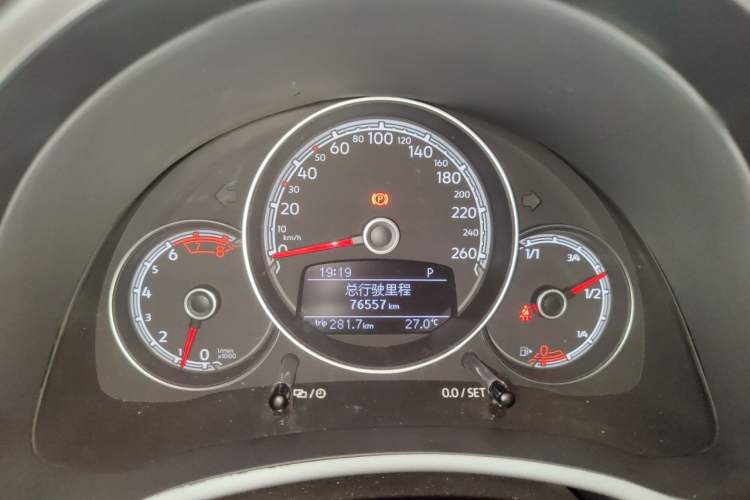 Used Volkswagen Beetle 2017 180TSI Yile Edition Instrument Cluster