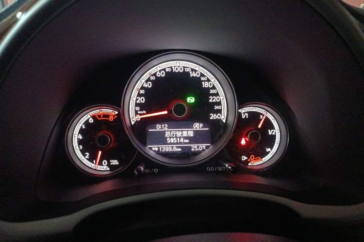 Used Volkswagen Beetle 2017 180TSI Yile Edition Instrument Cluster