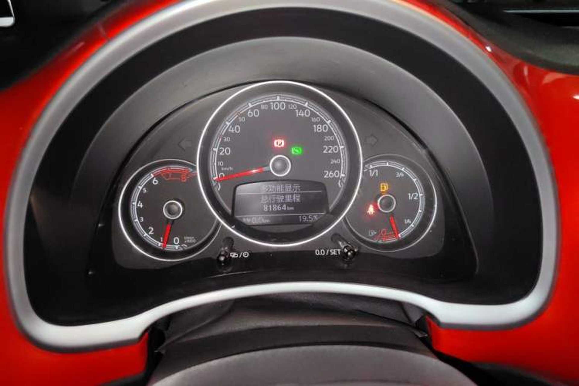 Used Volkswagen Beetle 2017 180TSI Yile Edition Instrument Cluster