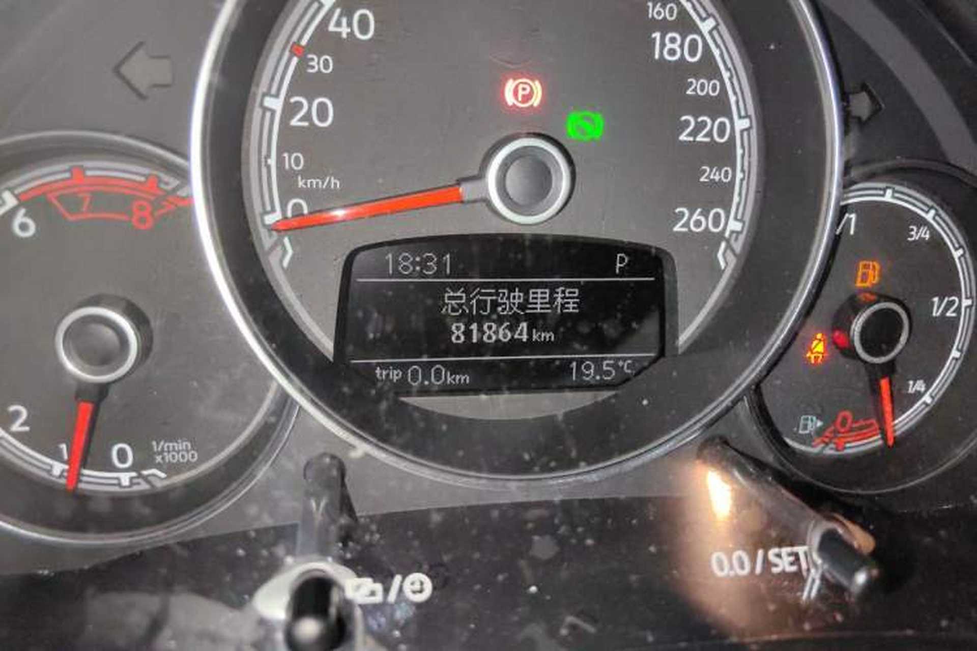 Used Volkswagen Beetle 2017 180TSI Yile Edition Odometer Close Up