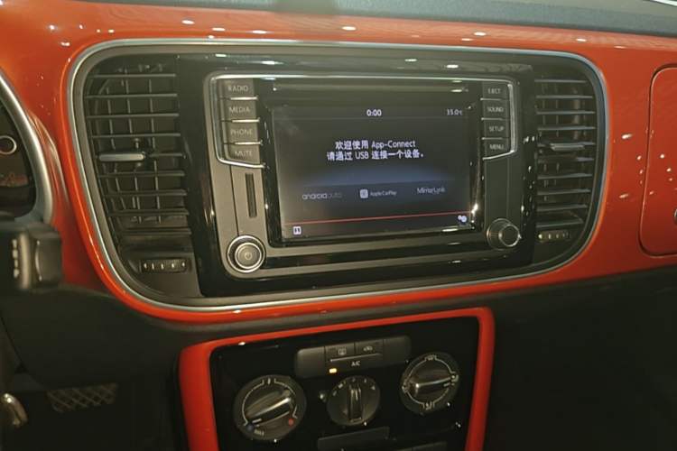 Used Volkswagen Beetle 2017 180TSI Yile Edition Audio And AC Panel