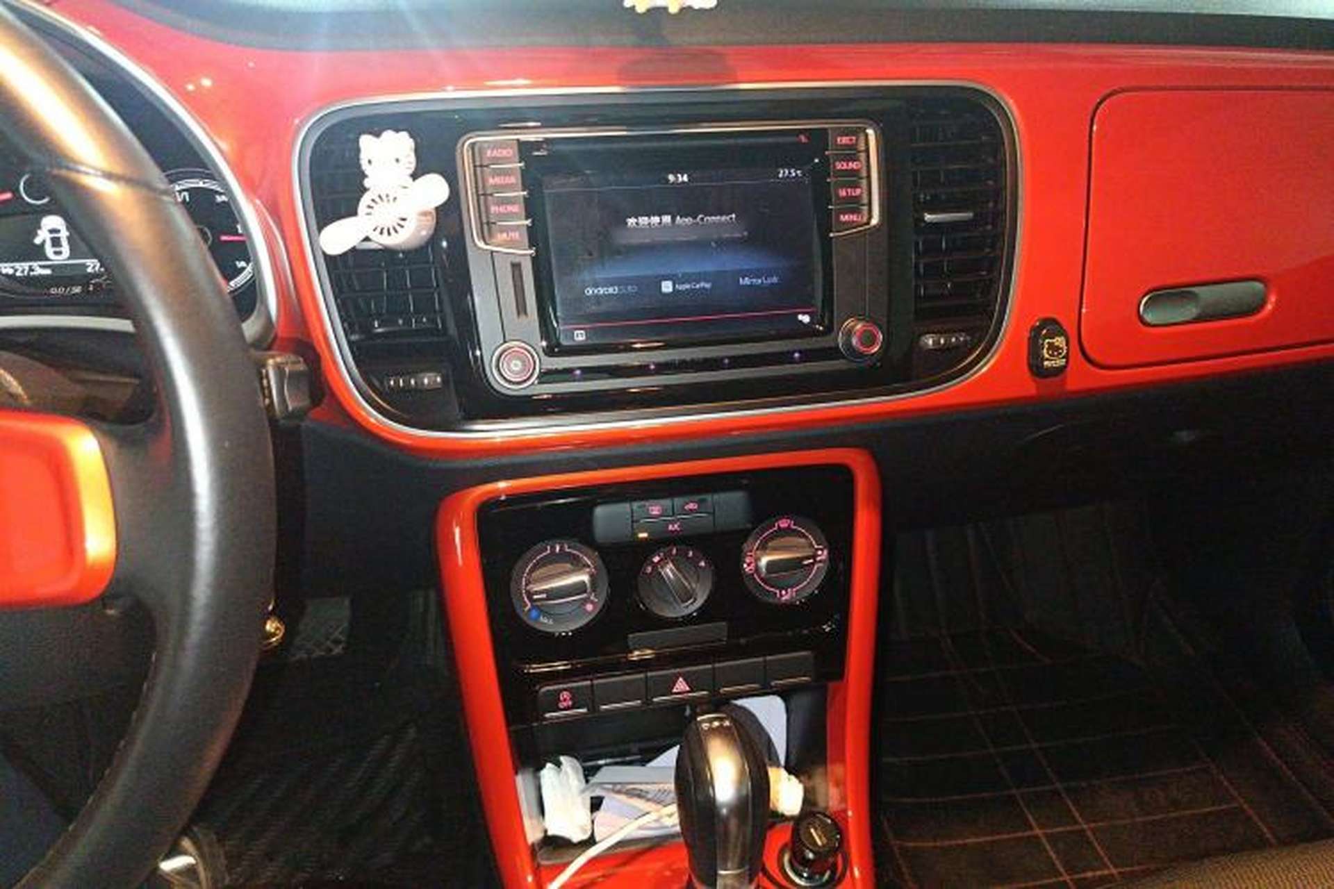 Used Volkswagen Beetle 2017 180TSI Yile Edition Audio And AC Panel