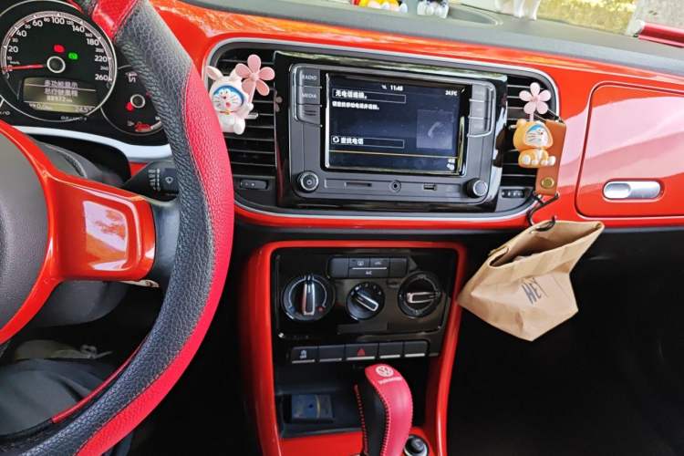Used Volkswagen Beetle 2017 180TSI Yile Edition Audio And AC Panel