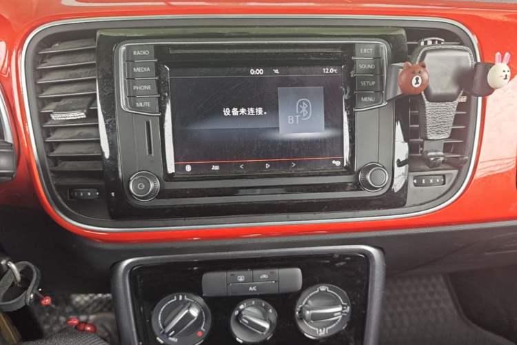 Used Volkswagen Beetle 2017 180TSI Yile Edition Audio And AC Panel