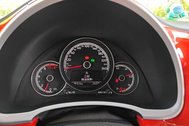 Used Volkswagen Beetle 2017 180TSI Yile Edition Instrument Cluster