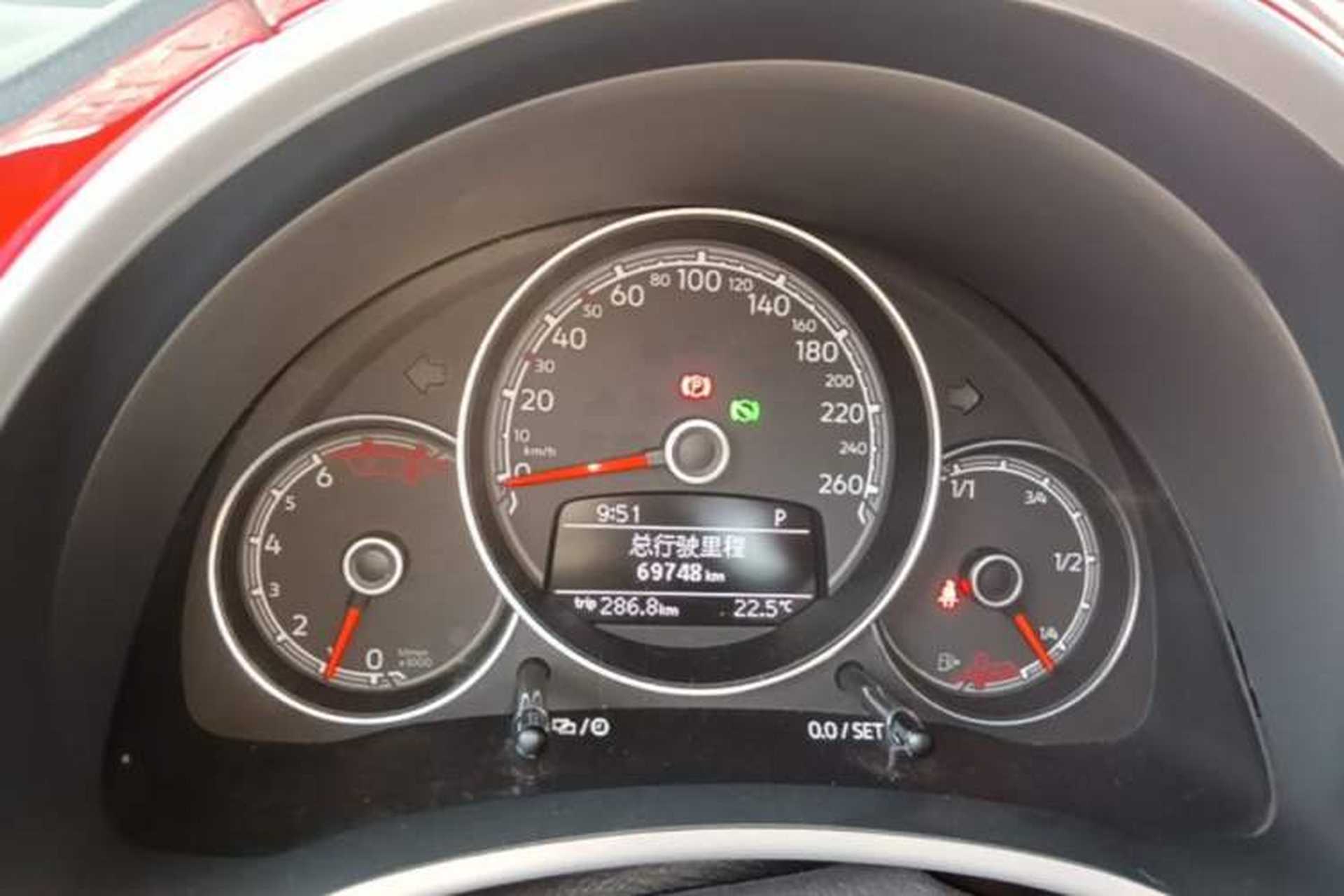 Used Volkswagen Beetle 2017 280TSI Zongle Edition Instrument Cluster