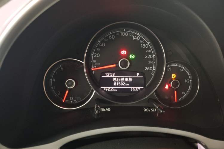 Used Volkswagen Beetle 2017 180TSI Yile Edition Instrument Cluster