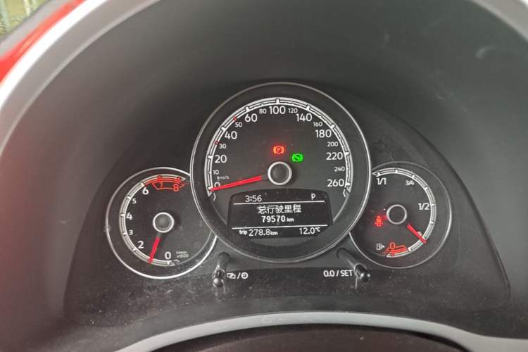 Used Volkswagen Beetle 2017 180TSI Yile Edition Instrument Cluster