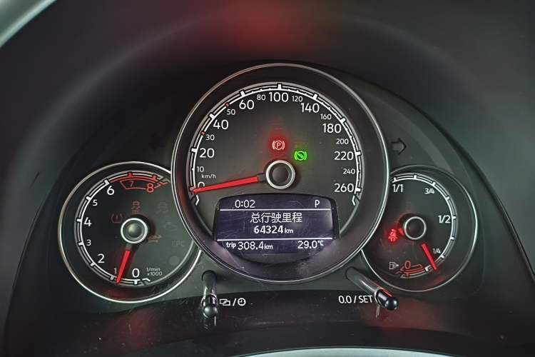 Used Volkswagen Beetle 2017 180TSI Yile Edition Instrument Cluster