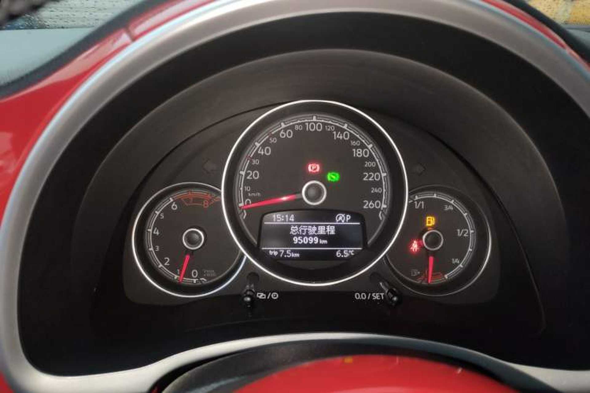 Used Volkswagen Beetle 2017 180TSI Yile Edition Instrument Cluster