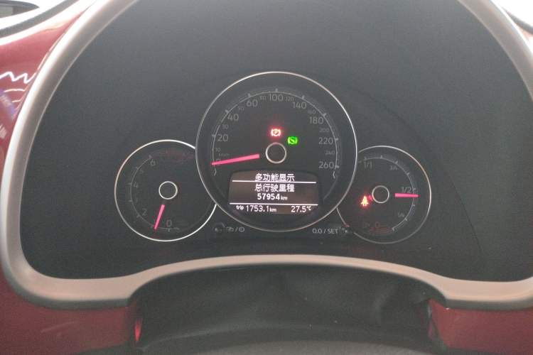 Used Volkswagen Beetle 2017 180TSI Yile Edition Instrument Cluster