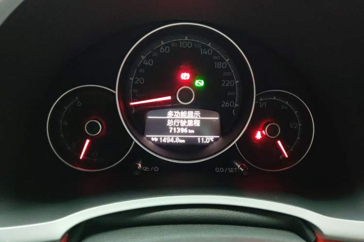 Used Volkswagen Beetle 2017 180TSI Shangle Edition Instrument Cluster