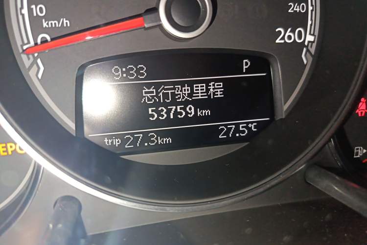 Used Volkswagen Beetle 2017 180TSI Yile Edition Odometer Close Up
