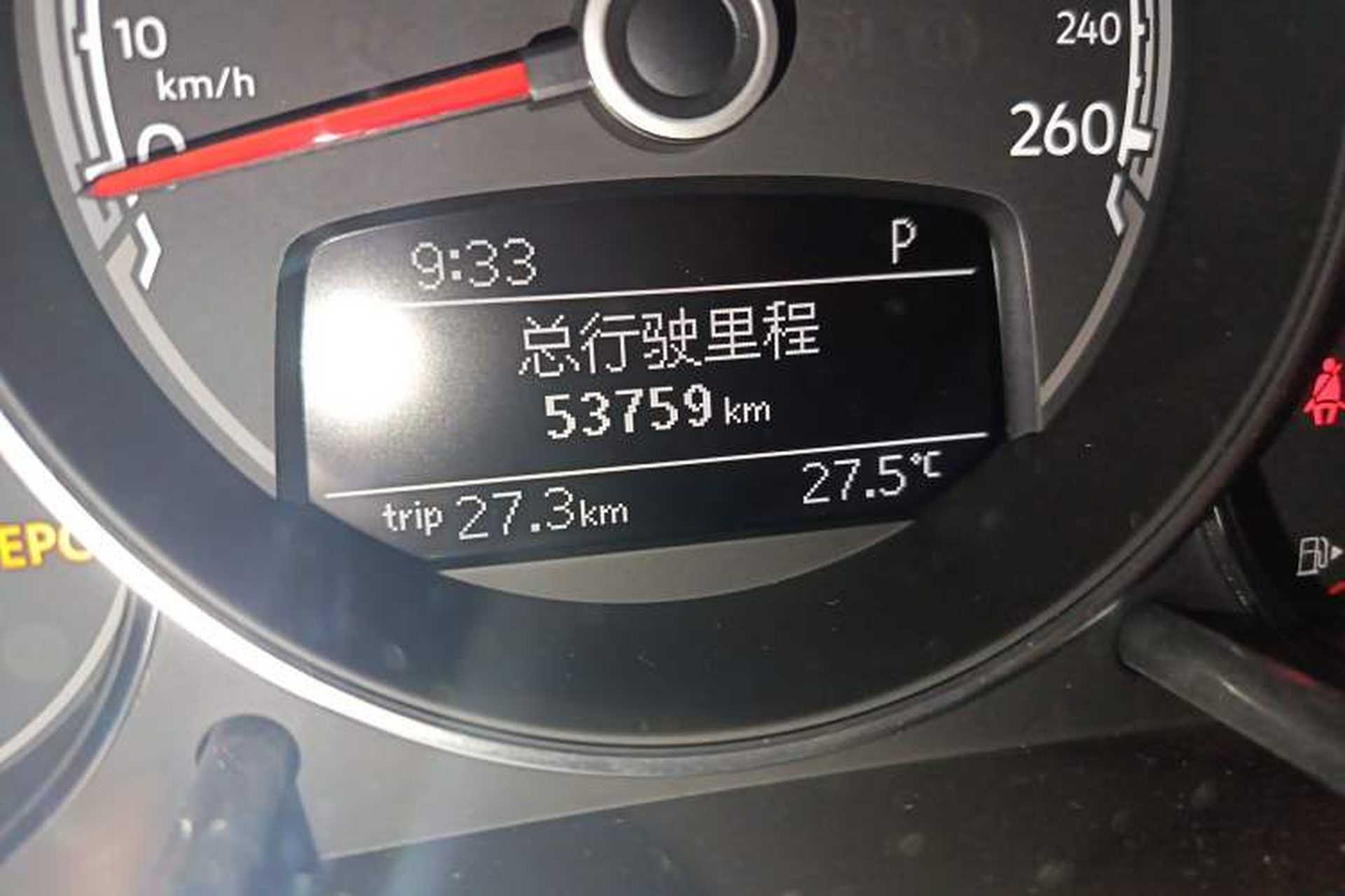 Used Volkswagen Beetle 2017 180TSI Yile Edition Odometer Close Up