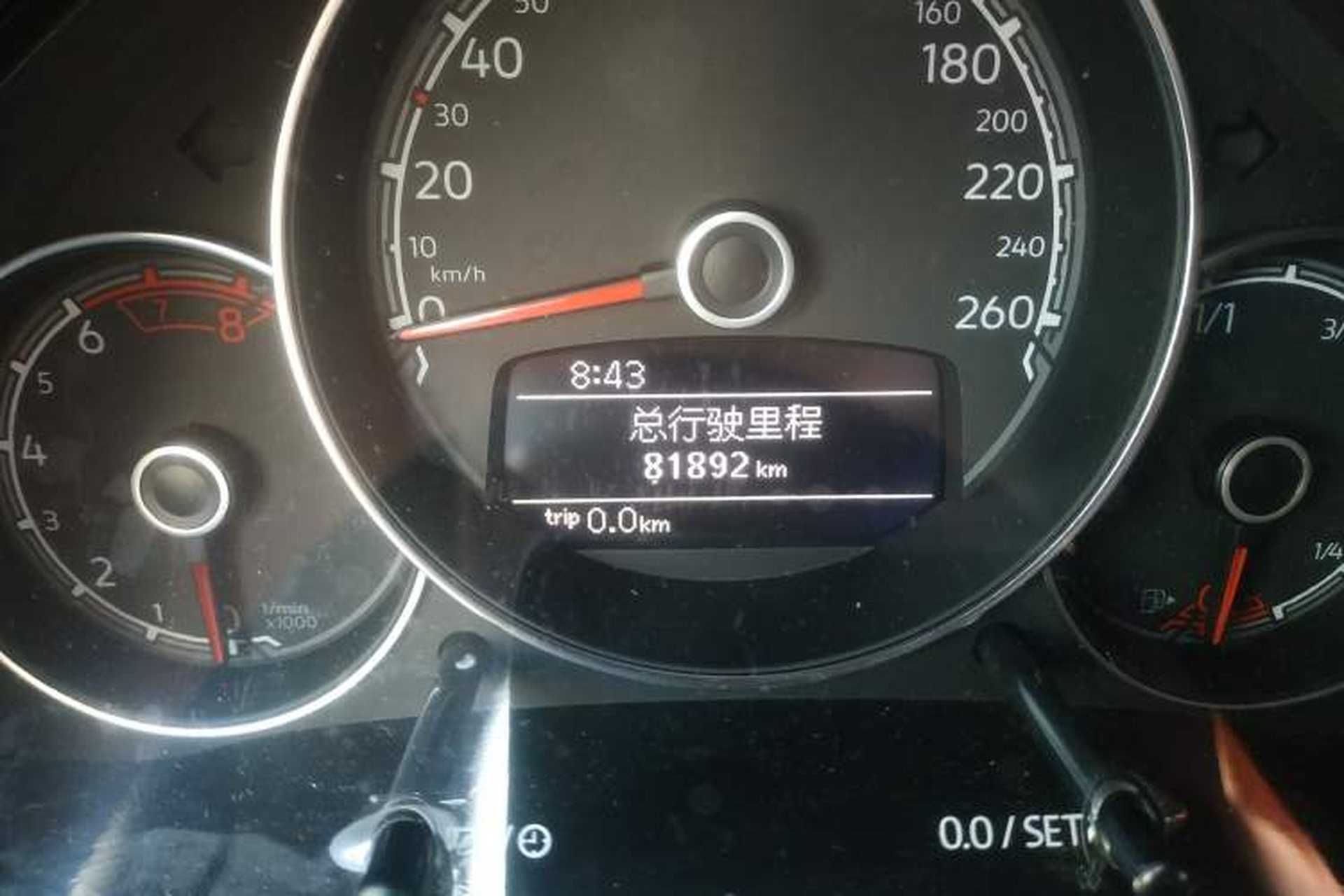 Used Volkswagen Beetle 2017 180TSI Yile Edition Odometer Close Up