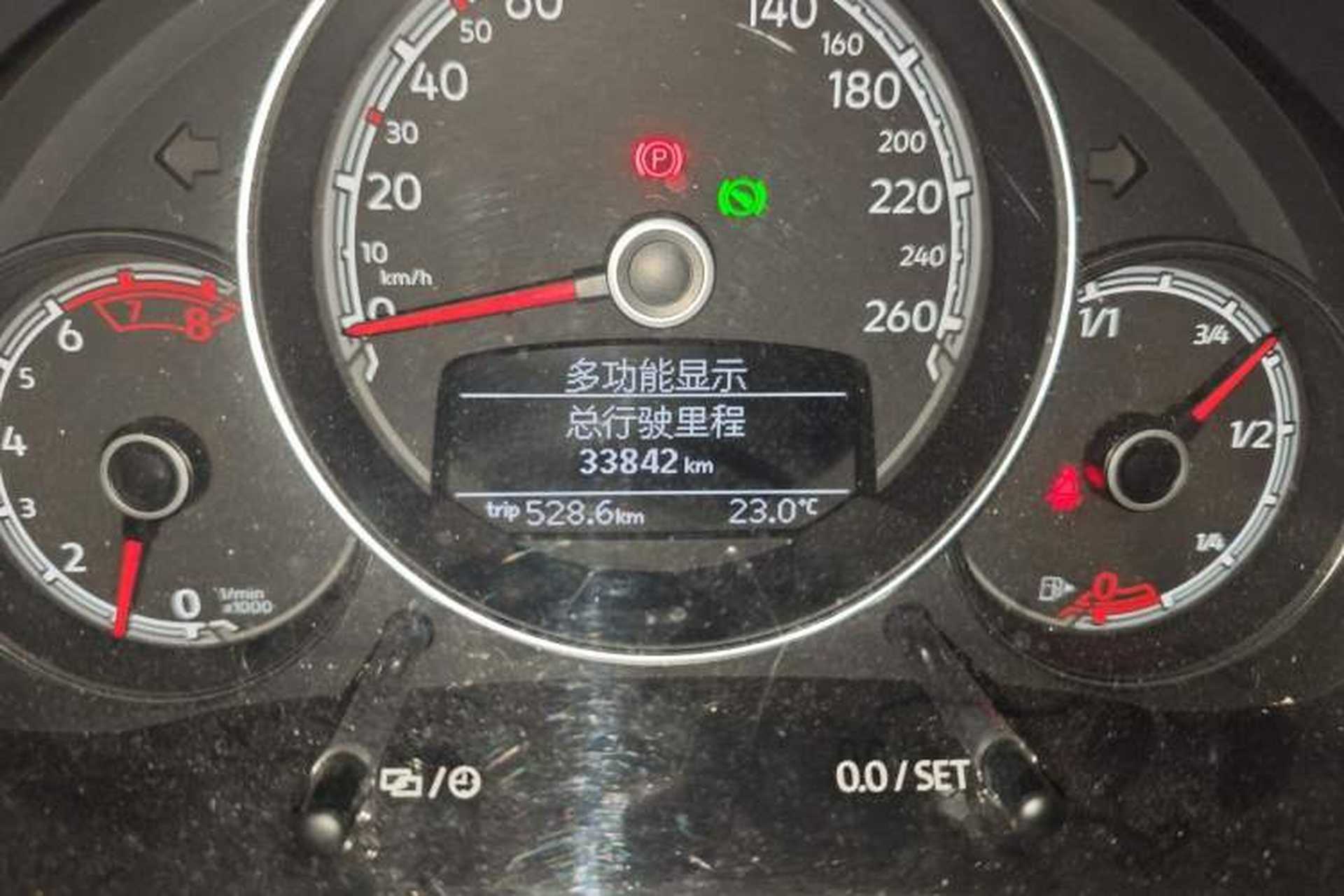 Used Volkswagen Beetle 2017 280TSI Zongle Edition Odometer Close Up