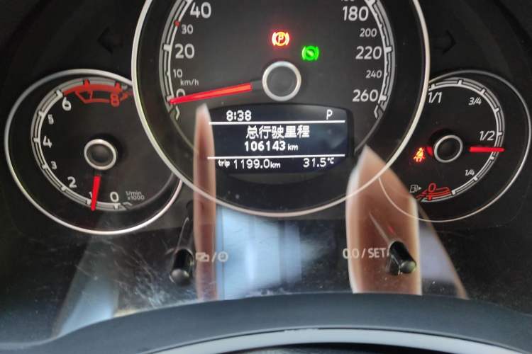 Used Volkswagen Beetle 2017 180TSI Yile Edition Odometer Close Up