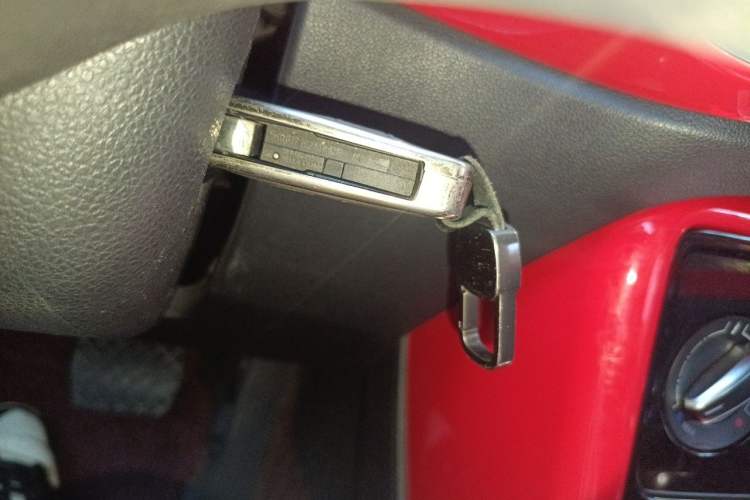 Used Volkswagen Beetle 2017 180TSI Yile Edition Vehicle Key