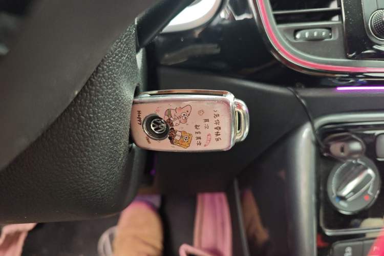 Used Volkswagen Beetle 2017 180TSI Pink Beauty Edition Vehicle Key