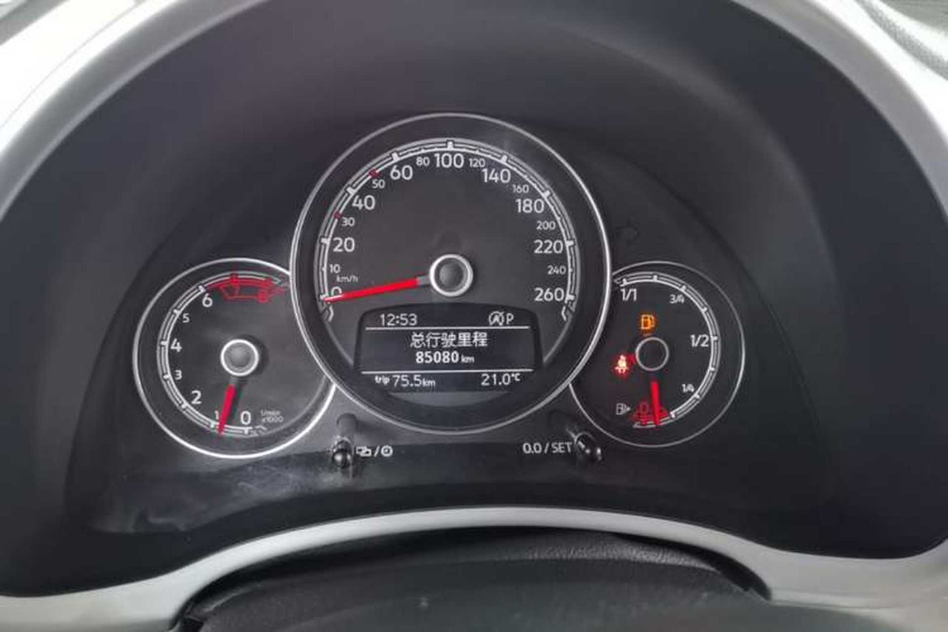 Used Volkswagen Beetle 2017 180TSI Yile Edition Instrument Cluster