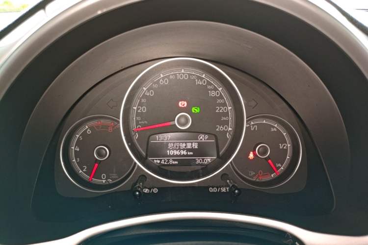 Used Volkswagen Beetle 2017 180TSI Yile Edition Instrument Cluster