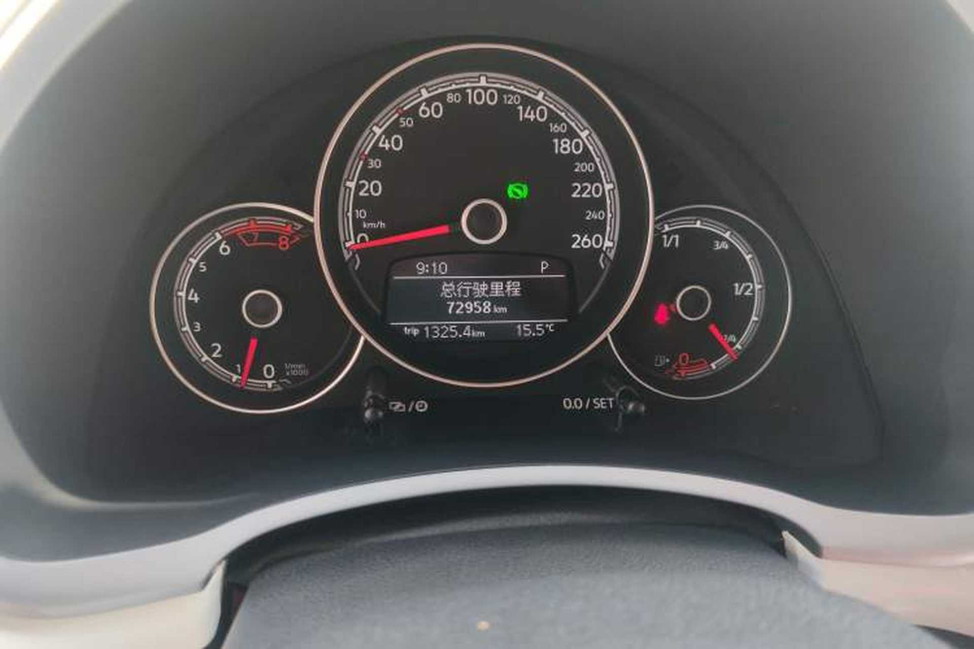 Used Volkswagen Beetle 2017 180TSI Yile Edition Instrument Cluster