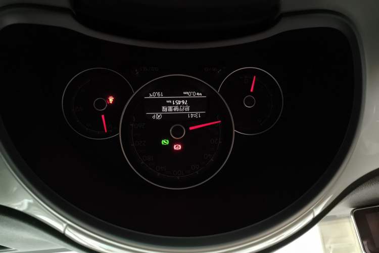 Used Volkswagen Beetle 2017 180TSI Yile Edition Odometer Close Up