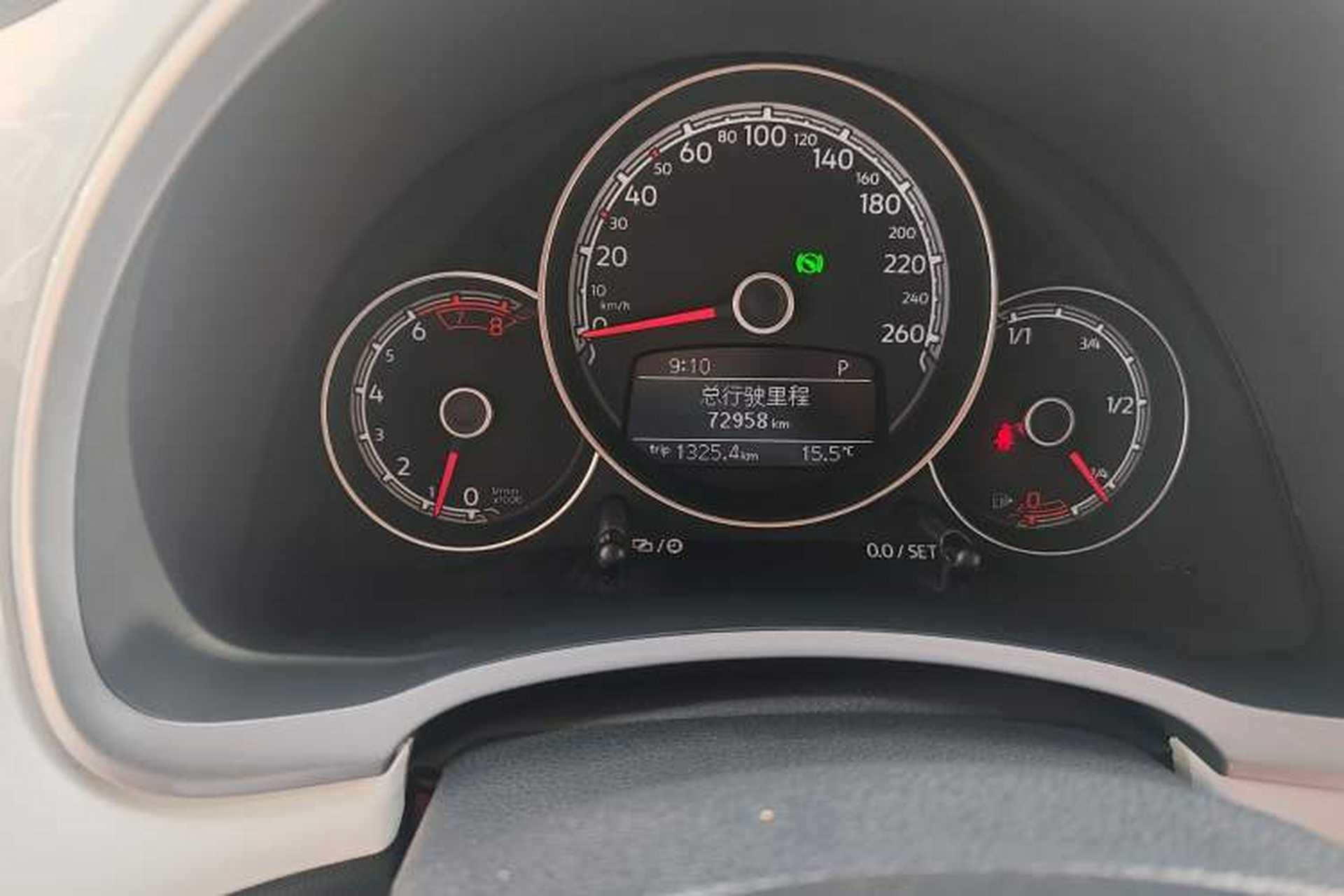 Used Volkswagen Beetle 2017 180TSI Yile Edition Odometer Close Up