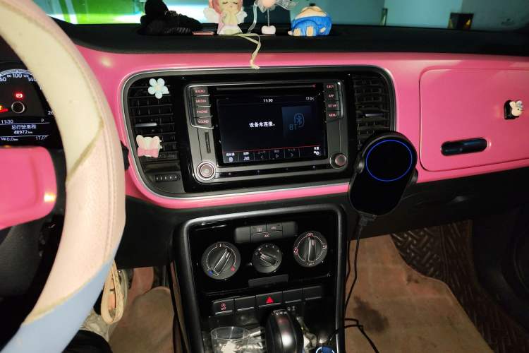 Used Volkswagen Beetle 2018 180TSI Yile Model Audio And AC Panel