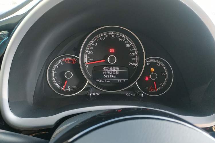 Used Volkswagen Beetle 2018 180TSI Yile Model Instrument Cluster