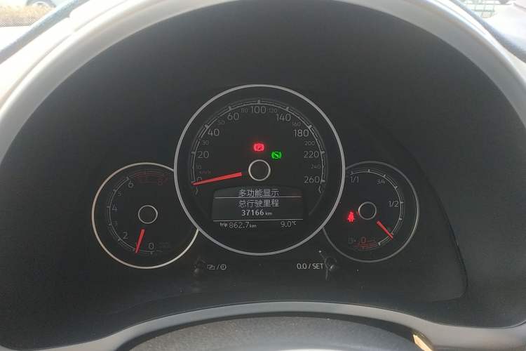 Used Volkswagen Beetle 2018 180TSI Joyful Orange Edition Instrument Cluster