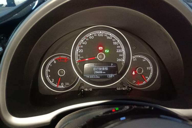 Used Volkswagen Beetle 2018 180TSI Yile Model Instrument Cluster