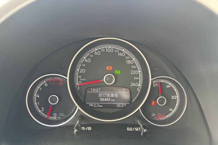 Used Volkswagen Beetle 2018 180TSI Yile Model Odometer Close Up