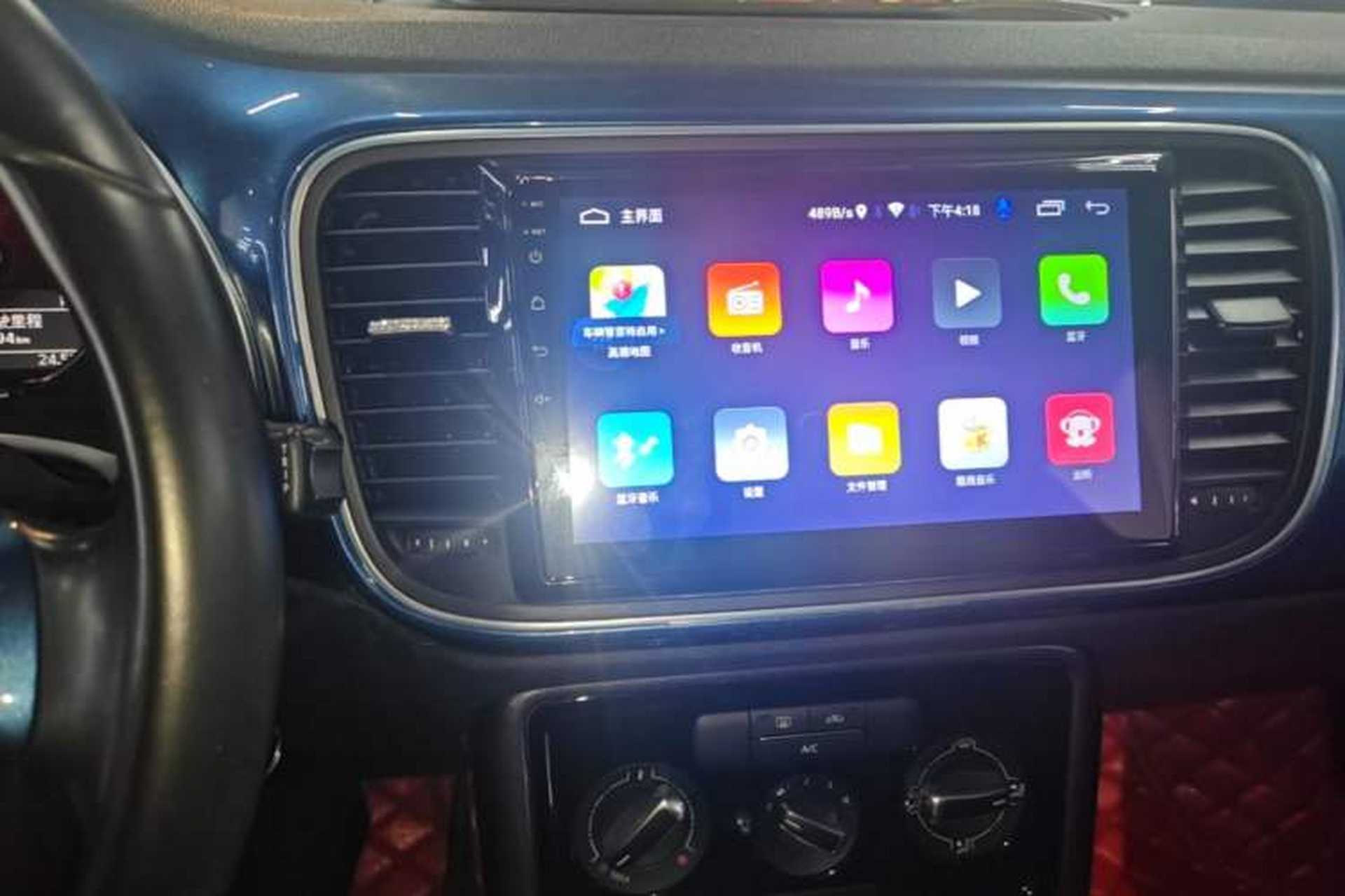 Used Volkswagen Beetle 2018 180TSI Yile Model Audio And AC Panel