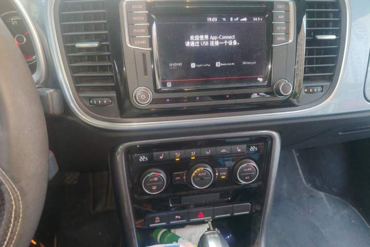 Used Volkswagen Beetle 2018 280TSI Zongle Model Audio And AC Panel