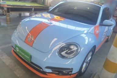 Used Volkswagen Beetle 2018 180TSI Shangle Model