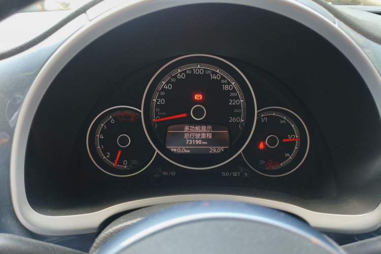 Used Volkswagen Beetle 2018 280TSI Zongle Model Instrument Cluster