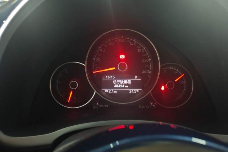 Used Volkswagen Beetle 2018 180TSI Yile Model Instrument Cluster
