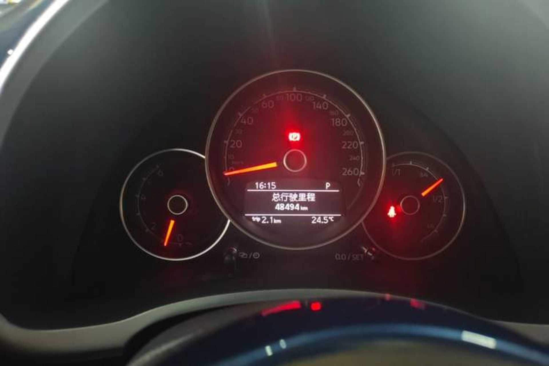 Used Volkswagen Beetle 2018 180TSI Yile Model Instrument Cluster