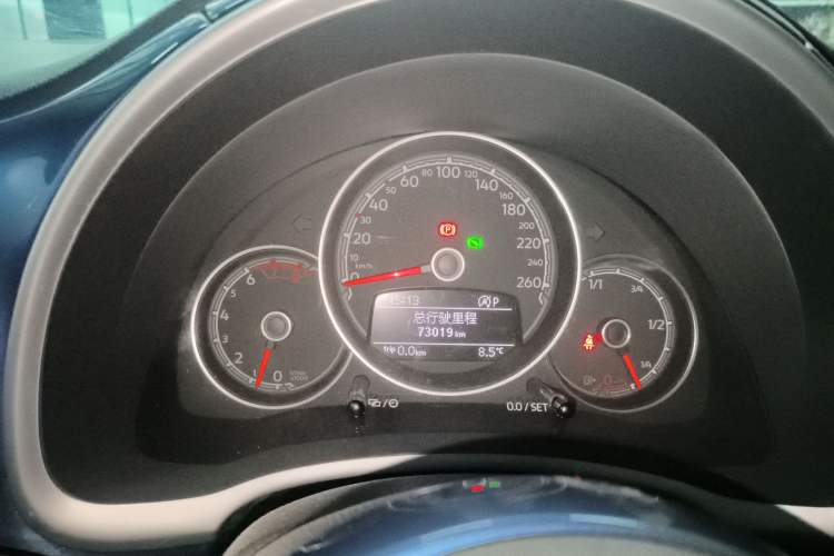 Used Volkswagen Beetle 2018 180TSI Yile Model Instrument Cluster