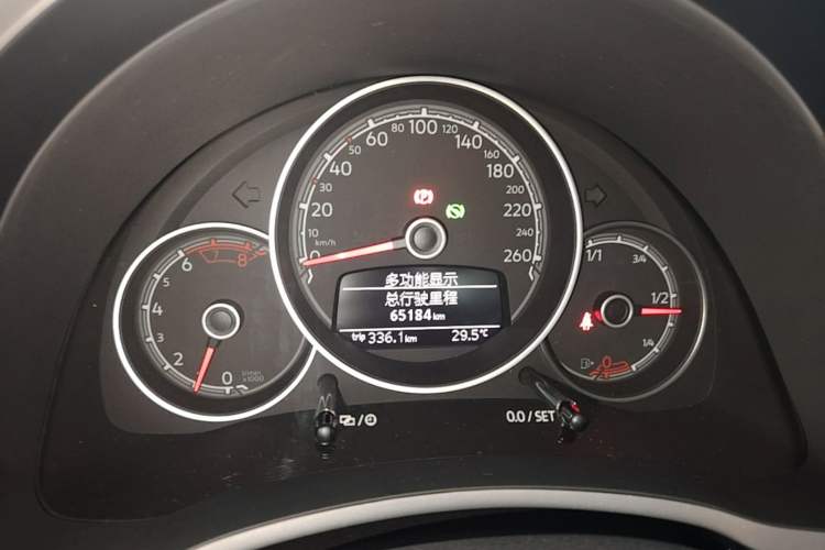 Used Volkswagen Beetle 2018 180TSI Yile Model Instrument Cluster