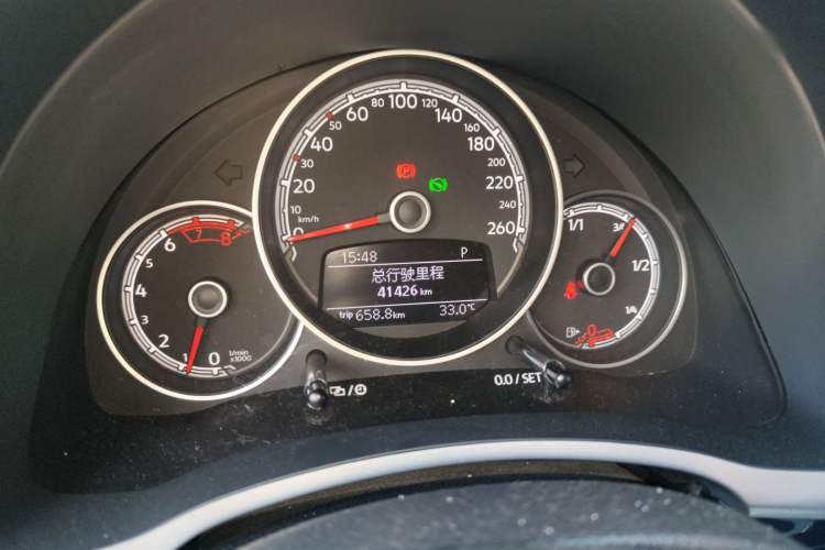 Used Volkswagen Beetle 2018 180TSI Yile Model Instrument Cluster