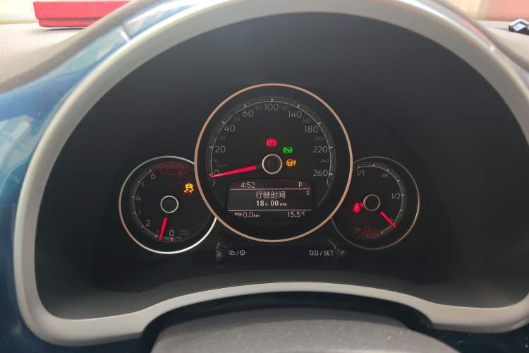 Used Volkswagen Beetle 2018 180TSI Yile Model Instrument Cluster