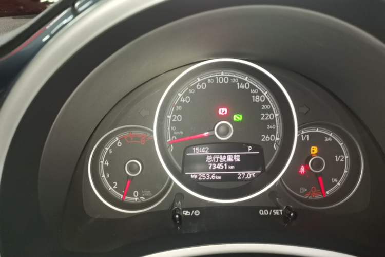 Used Volkswagen Beetle 2018 280TSI Zongle Model Instrument Cluster