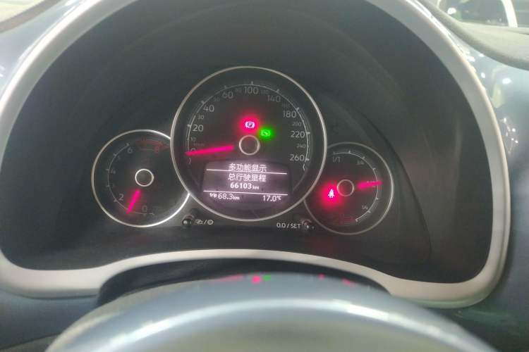 Used Volkswagen Beetle 2018 180TSI Yile Model Instrument Cluster