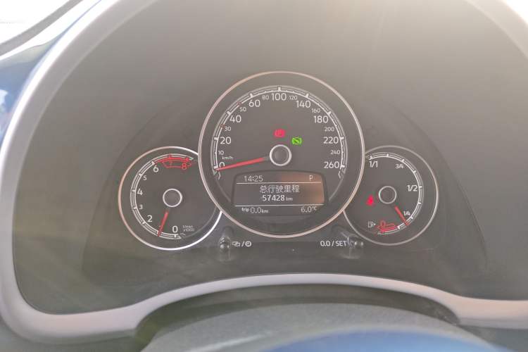 Used Volkswagen Beetle 2018 180TSI Yile Model Instrument Cluster