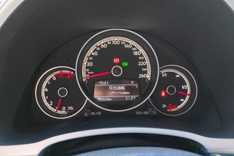 Used Volkswagen Beetle 2018 180TSI Yile Model Instrument Cluster