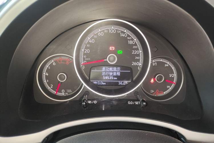 Used Volkswagen Beetle 2018 180TSI Yile Model Instrument Cluster
