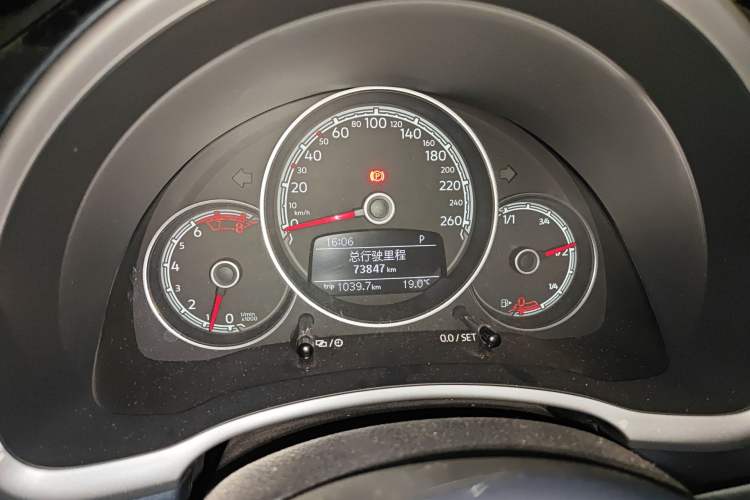 Used Volkswagen Beetle 2018 180TSI Yile Model Instrument Cluster